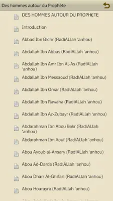 Des hommes autour du Prophète android App screenshot 2
